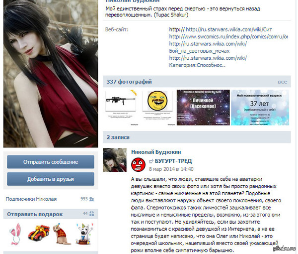 ������������.