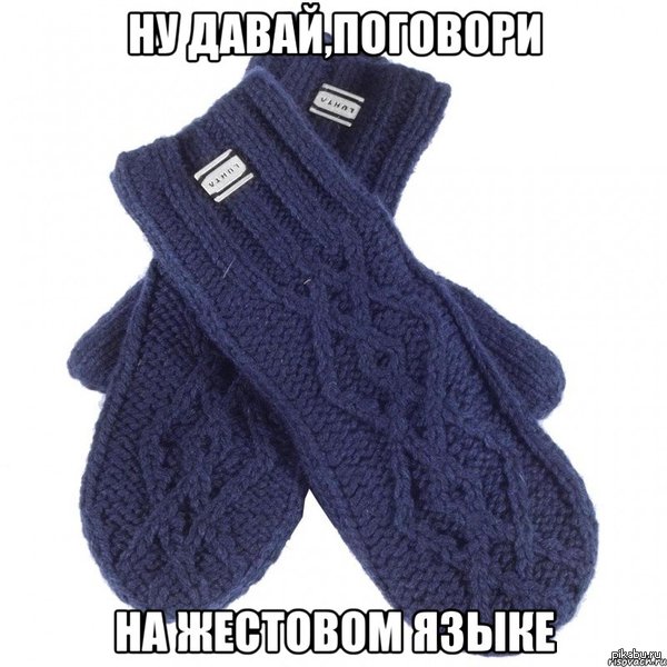 ���� ��� ����������