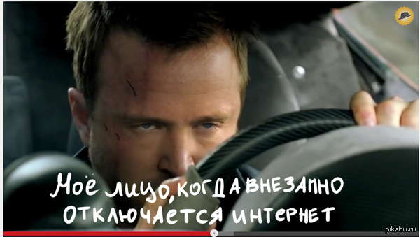      ,           Need for Speed "  "       .   