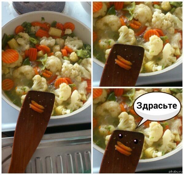 Моя лопатка упоролась