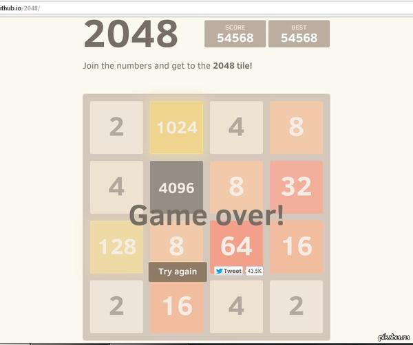 ������ � �� �������:(