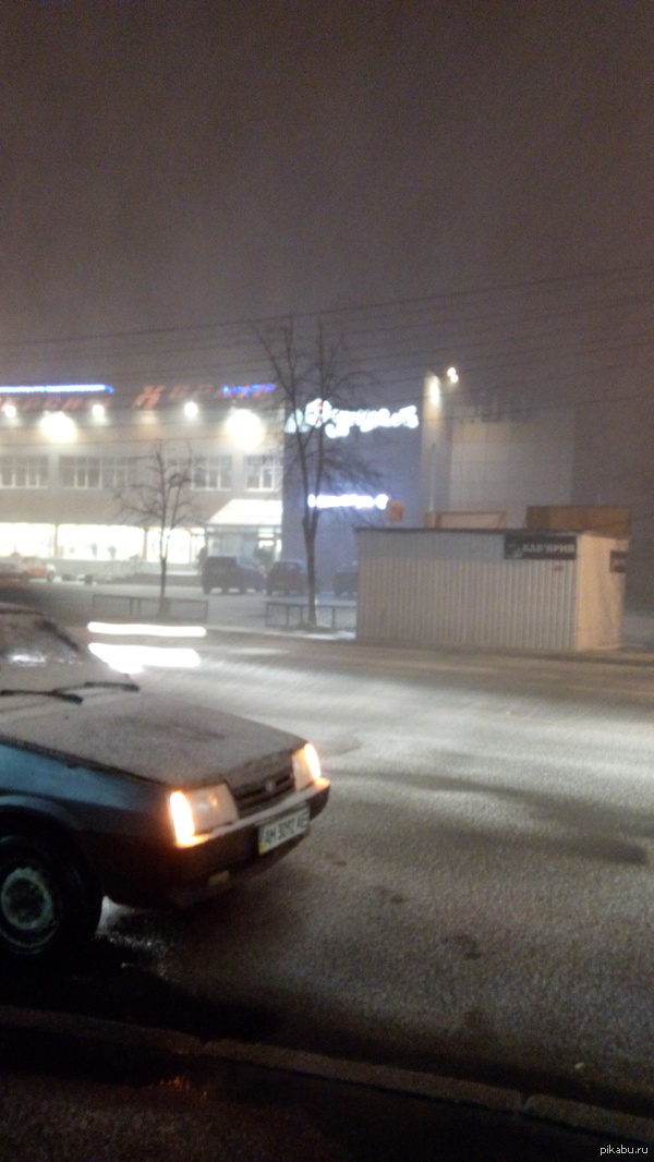 ����� ������.