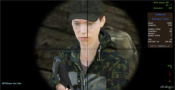 DayZ&amp;���������