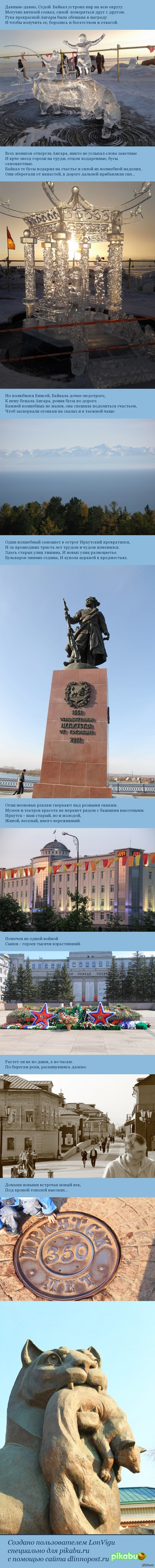 � ���� ������� ���������� ������!