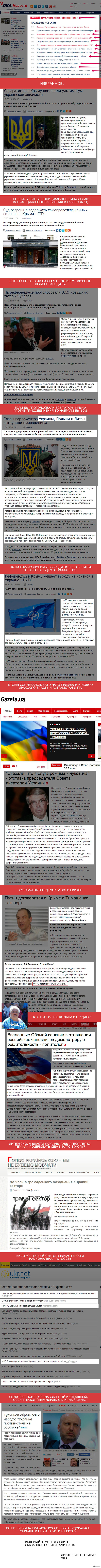      .   google.ua   " ".    5 .     .     