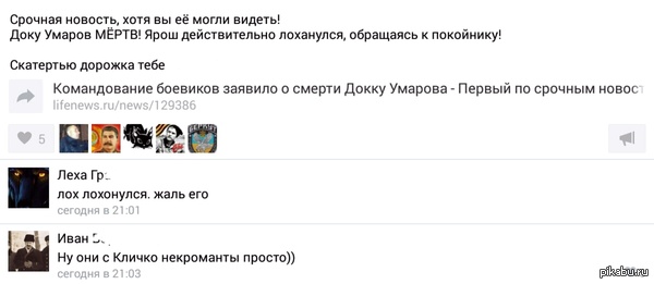 2 комментарий:-D