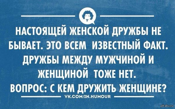 ����� ������ ������ - ���� ��������...