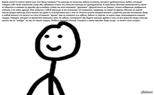 ����� ���� ������