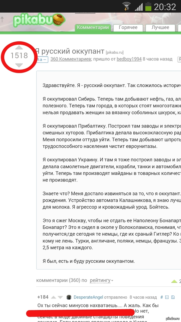 ������ ������