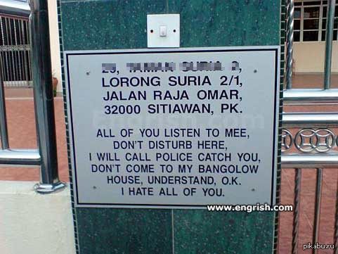 ��� ��� �� "���������, ���� ������"