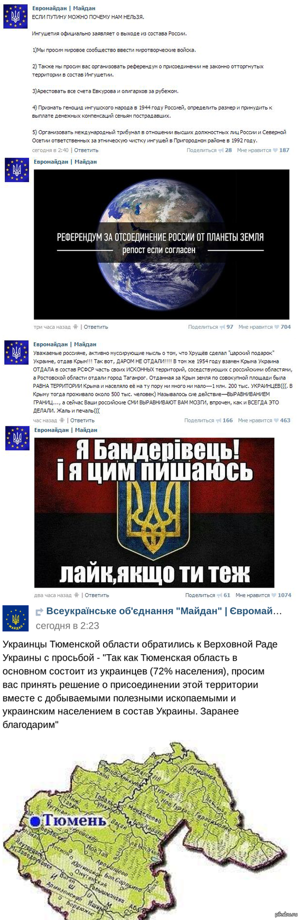 ��� ������� ��� ���� ����� � ������ ���������