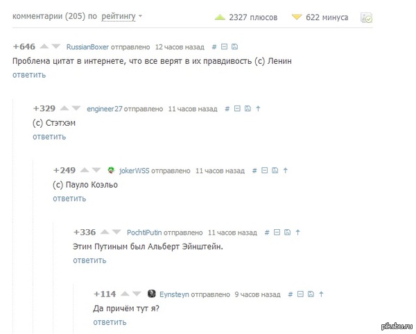 ������ ������� �����