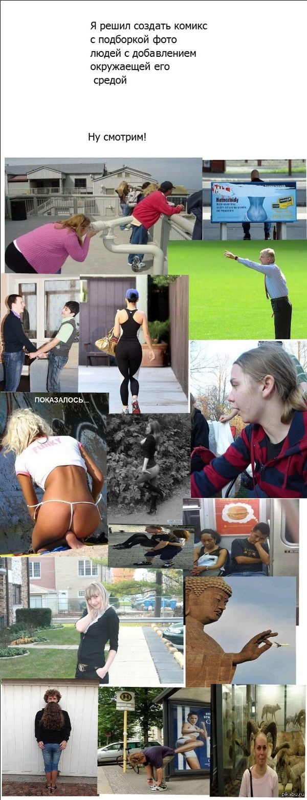 ��� ������ ����������