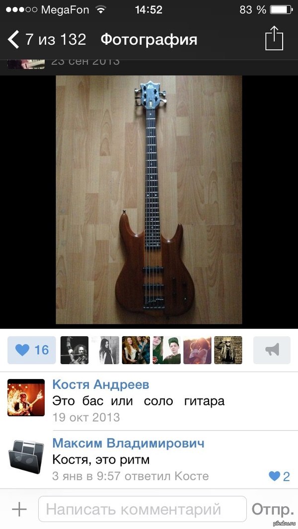 �������� ����.