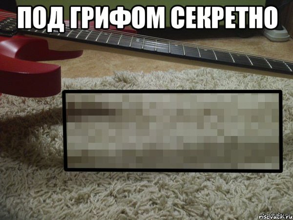 ��� ������ ��������