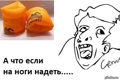     ,   ....     ""      .