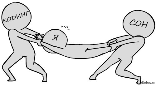 Программисты поймут!