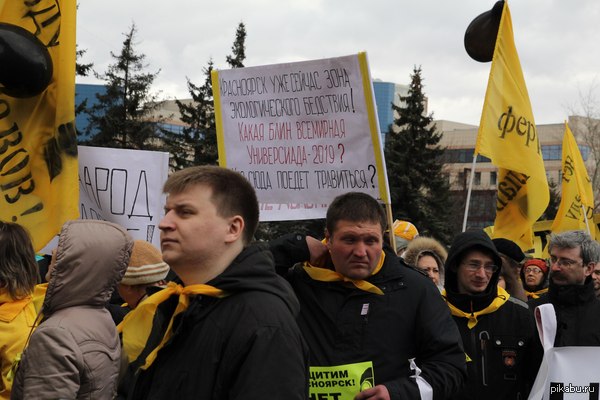 � ������.