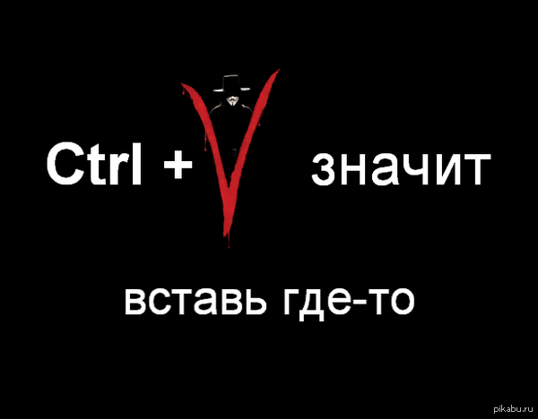    &quot;Ctrl+c  &quot;