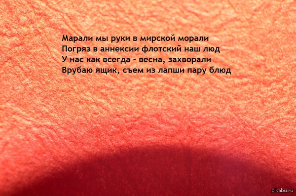 �������� � ���