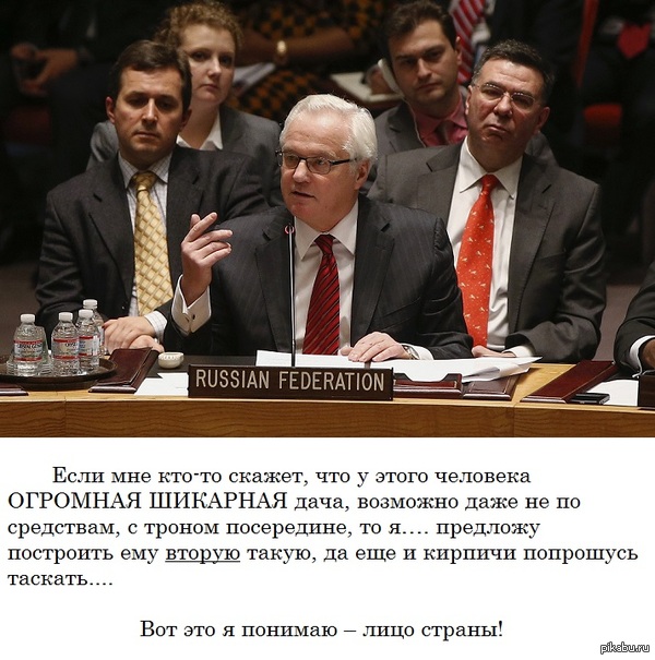 Мне кажется я влюбился.