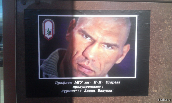 ��� ��� ������� ������, ��� ������������� )