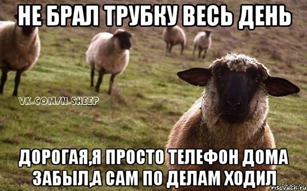 � ��� ������...