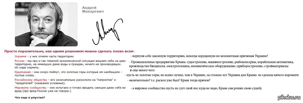 ���� ����� ������