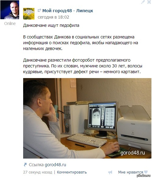     .... 