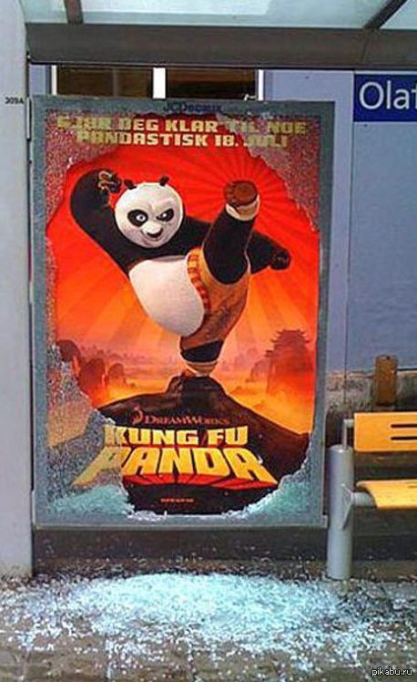 ���������� ���������