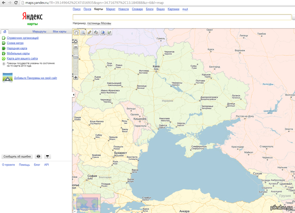 ��� ������� ��� �������...