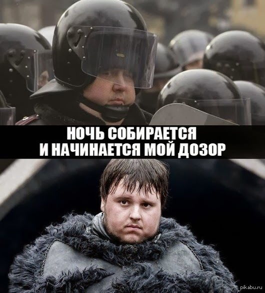 ������� ��������-����