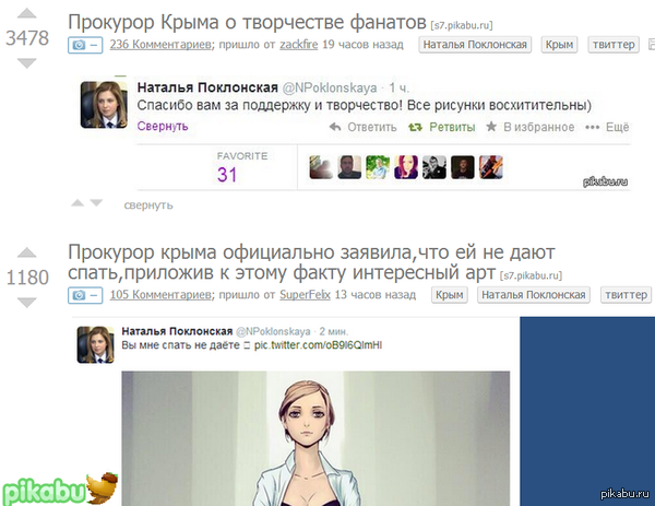 ��� ��� ���� �� ������...