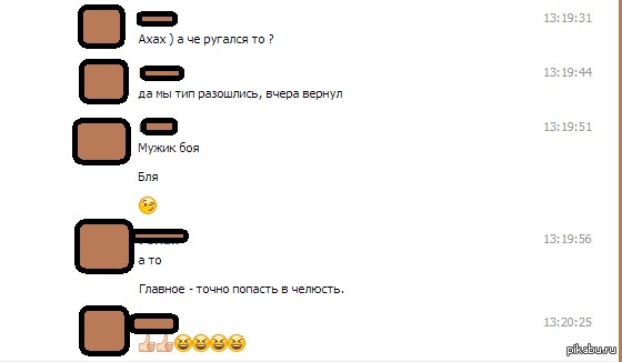 Господа гусары оценят