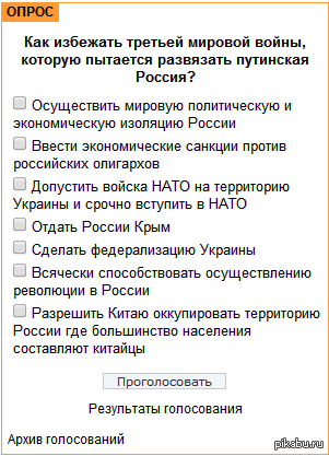 �� ������������� �������, ��� ���� �������� ������������...