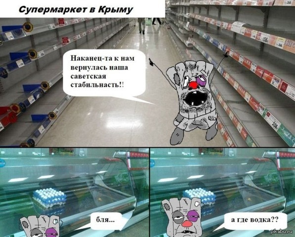 Наши поздравления:-)