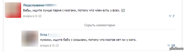 ���������� �����)