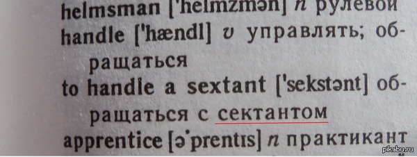 ���������� ��������