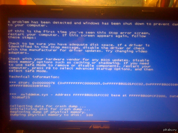 �����������! ����������, ��� � ���� ������, � ������ ������ ��� ���� ����������!