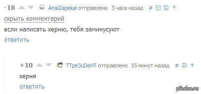 ������ �������.