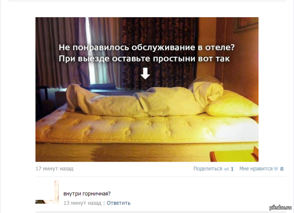 ��������� �����������