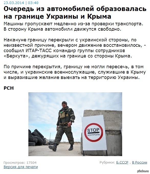 ������������� ������� �� ������� ����� �������������� �� �������.