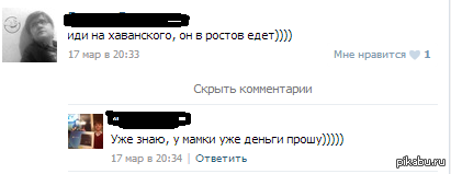 �� �������