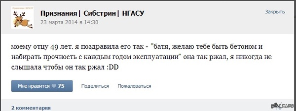 "������������" ����