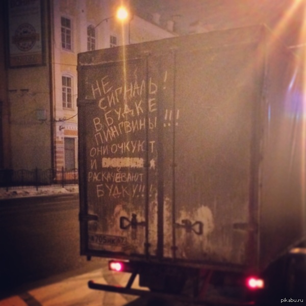 �������� �� ������