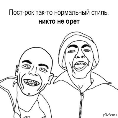 Так то да | Пикабу