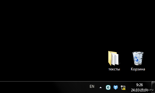 �������� ���� :)