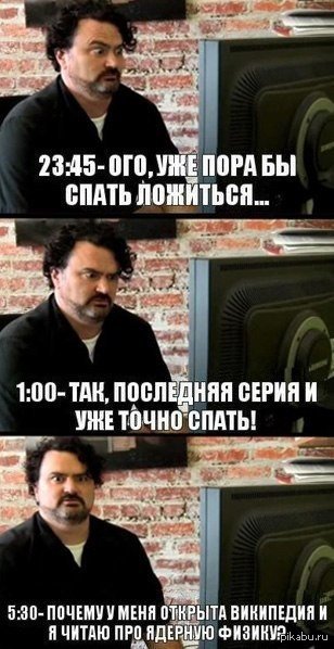 � ��� ������ ����...