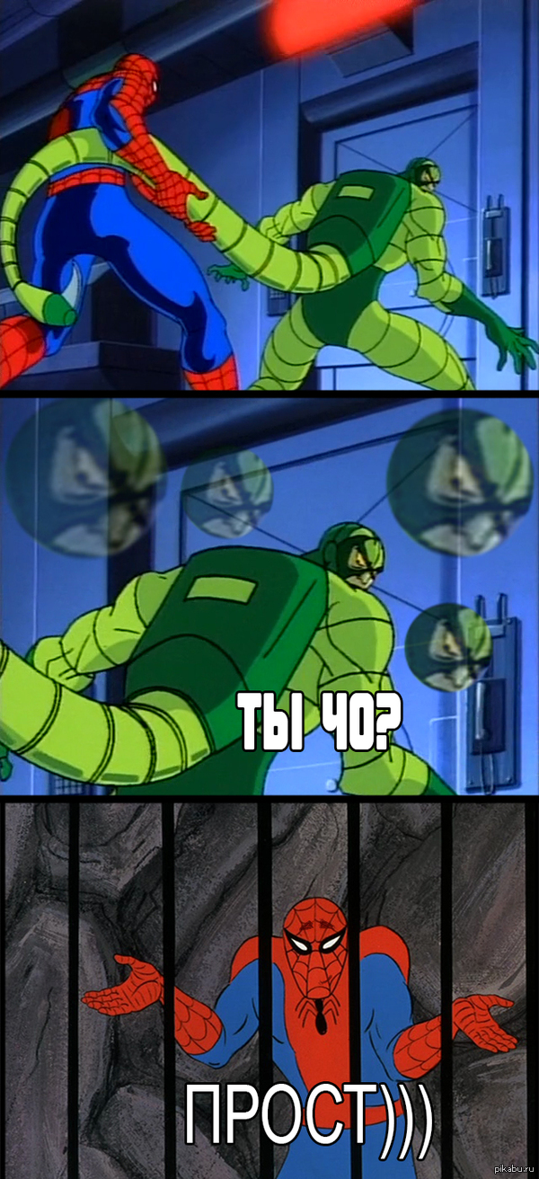 �������-���� � �����))) ����