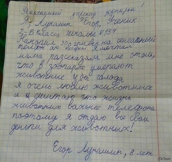 ����� ��� ��� ����